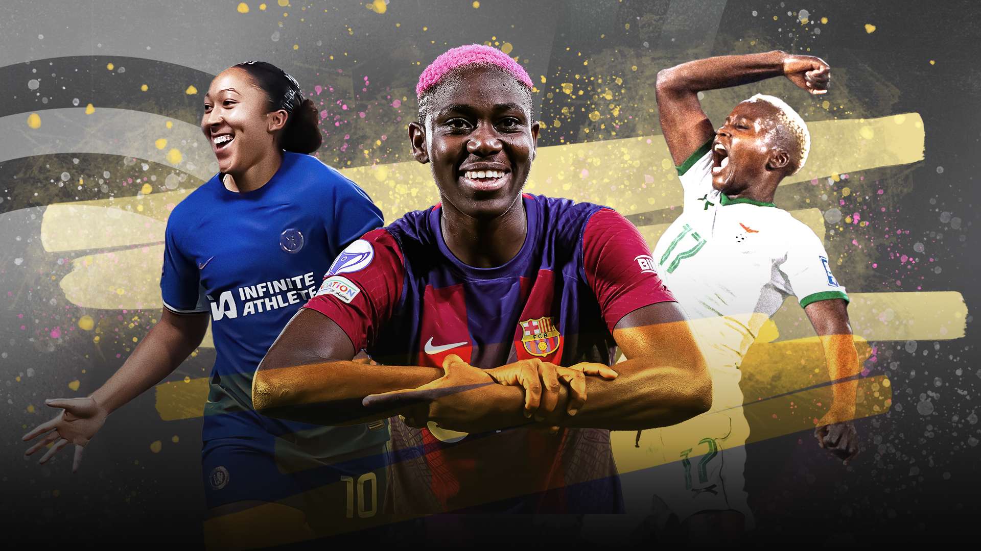 在与其他球 在与其他球