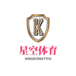 星空体育官网平台