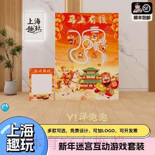 2026世界杯滚球教程 2026世界杯滚球教程